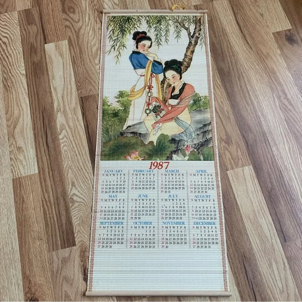 1987 Chinese Bamboo Calendar 2 Girls Tree Lotus Collectible